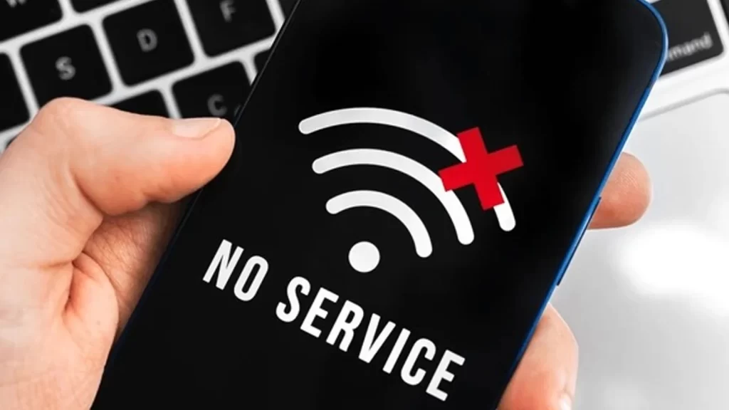 محرم الحرام،پنجاب میں موبائل سروس کہاں کہاں بند ہو گی؟